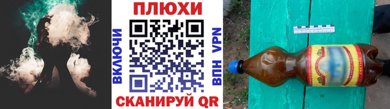 ссылка на мегу сайт  Балашов  ГАШ hashish 