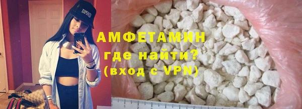 гашиш Баксан
