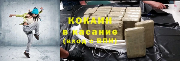 дмт Балабаново