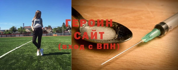 гашиш Баксан