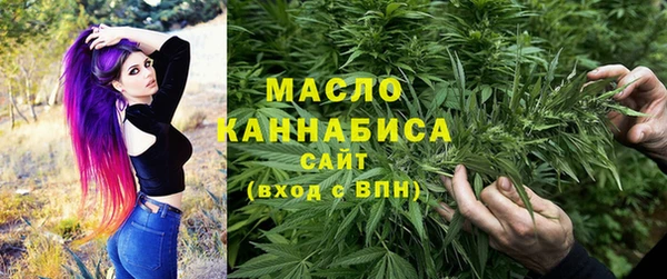герыч Пенза