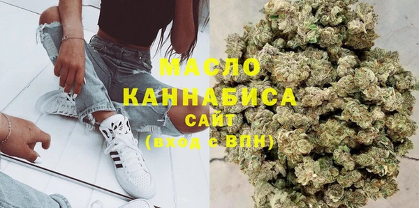 дмт Балабаново