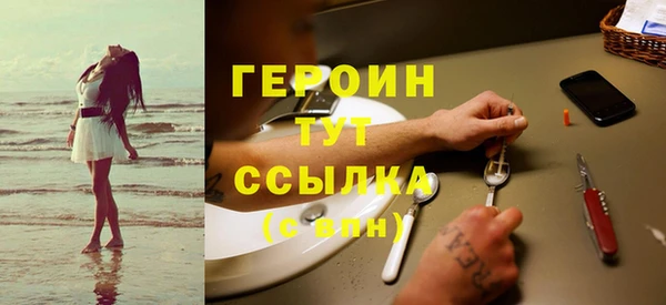 гашиш Баксан