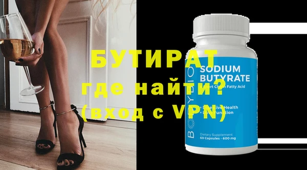 гашиш Баксан