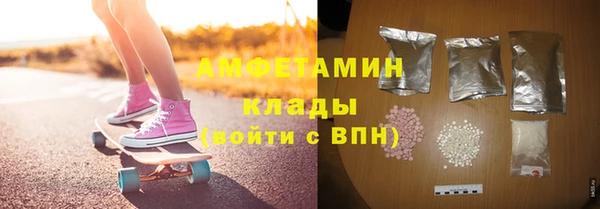 дмт Балабаново