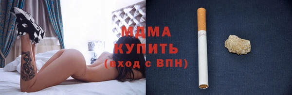 дмт Балабаново