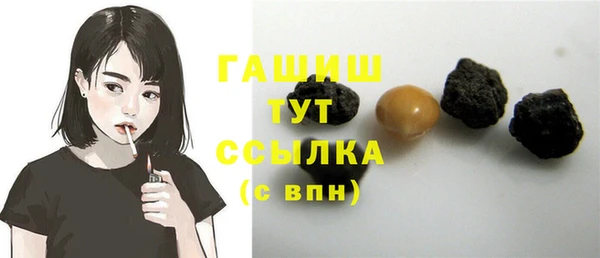 гашиш Баксан