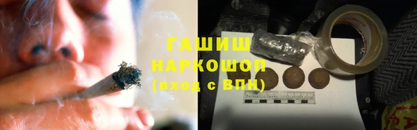 гашиш Баксан