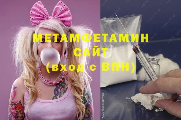 дмт Балабаново