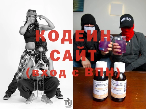 гашиш Баксан