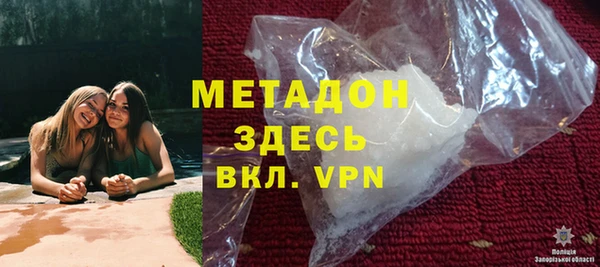 гашиш Баксан