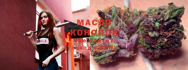 дмт Балабаново
