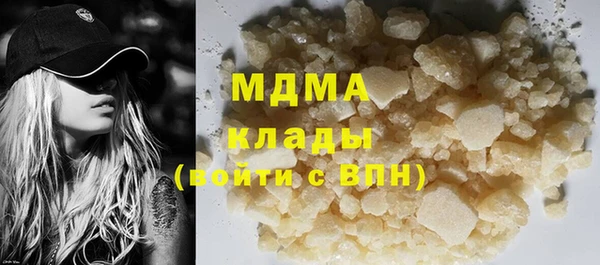 гашиш Баксан