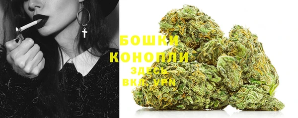 гашиш Баксан