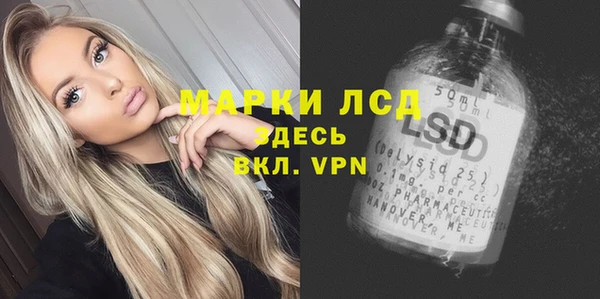 каннабис Киров