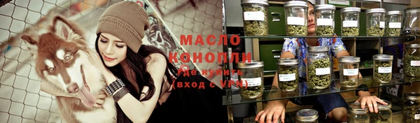 гашиш Баксан