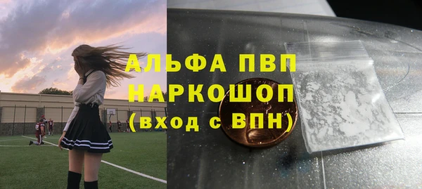 гашиш Баксан