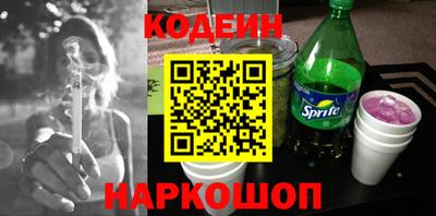 крисы Донецк