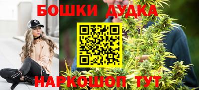 кокаин Донской