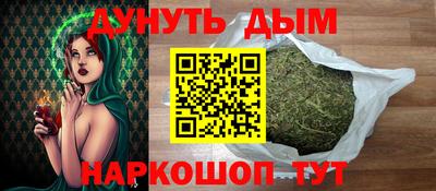 кокаин Донской