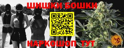 кокаин Донской