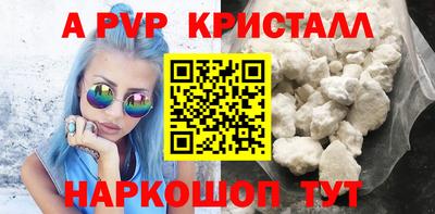 кокаин Донской
