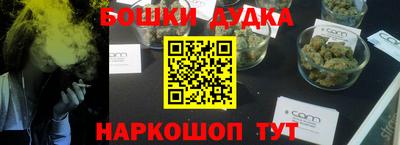 кокаин Донской