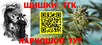 кокаин Донской