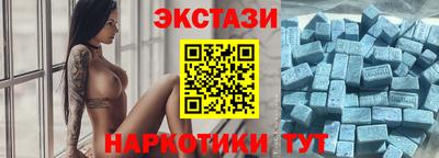 мефедрон VHQ Дубна