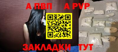 кокаин Донской