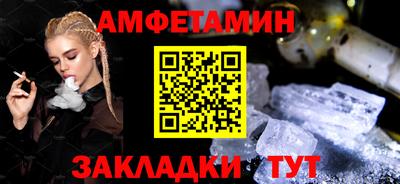 крисы Донецк