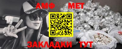 кокаин Донской