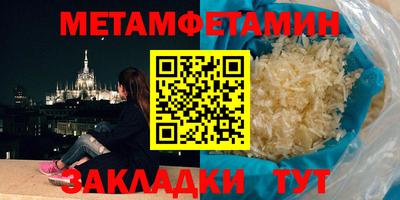 кокаин Донской