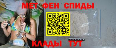 крисы Донецк