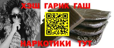 крисы Донецк
