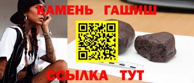 мефедрон VHQ Дубна