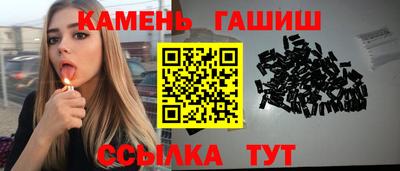 мефедрон VHQ Дубна