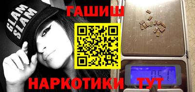 мефедрон VHQ Дубна