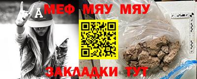 кокаин Донской