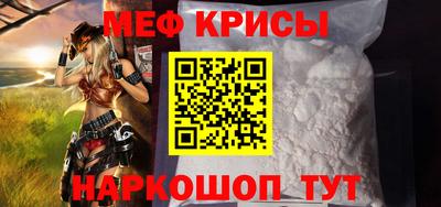кокаин Донской