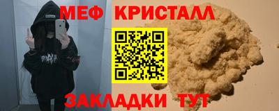 кокаин Донской